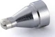 HAKKO nozzle oval type (3.0 x 1.0mm) for FR-301/FR-4103 N61-15