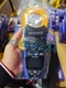 NEW HIOKI CM4371-50 AC/DC clamp meter Fast delivery