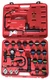 FJC 43664 28 Piece Deluxe Radiator Test Kit With Coolant Refill Air Brand New!
