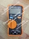 Keysight U1233A no box