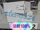 NEW EUCHNER CES-AZ-AES-01B 104770 Security module Fast delivery