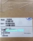 NEW 34465A Keysight Digital Multimeters DHL or Fedex / UPS Fast Shipping