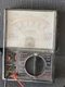 Vintage Micronta Range Doubler 22-204C Multi-tester untested