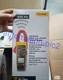 1PCS NEW FLUKE 374FC AC/DC clamp meter FedEx or DHL
