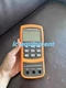 1 PCS Agilent U1732B - Handheld LCR Meter#ic