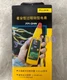 1pcs New FLUKE 771 process fixture meter with original packaging via DHL
