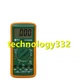 1PC NEW Best DT9205M digital multimeter 9205A for beginners #YT