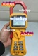 1pcs FLUKE 345 PQ CLAMP METER (FOR PARTS)