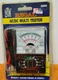 NOS Vintage Regal 39860 Pocket Analog AC/DC Multitester Multimeter (Rare).