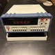BK Precision 2831D Digital Multimeter 4.5 Digit RMS Bench BK Precision TESTED