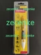 FLUKE 2AC-C2 VoltAlert Non-Contact Voltage Pen AC200-1000v Detector Tester Meter