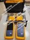 Fluke DSX8000 Network Tester