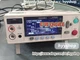 1PCS HIOKI,ST5520 Insulation Resistance Tester