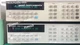 1pc HP Keysight Agilent 3458A 8.5 Digits Digital Bench Multimeter *go