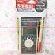 SANWA Hybrid Mini Tester Multimeter Clamp Meter PM33A 22080 JAPAN IMPORT