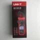 new Uni-T UT202A+ Digital Clamp Meter TRMS AC DC NCV Multimeter Free ship