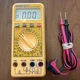 Extech Digital Multimeter, DMM 383273.  PC Interface, WORKING