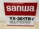 Sanwa Analog Multi Tester Multifunctional Electric Meter YX-361TR