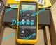 1pcs NEW fluke718 100G Pressure Calibrator
