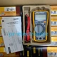 Fluke 117C Digital Multimeter /New