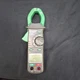 Commercial Electric MS-2002 Digital Clamp Voltage MultiMeter Gauge, BROKEN, READ