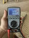 Graphical Multimeter ET826 Digital CAT II Multimeter w/ Probes & Pouch