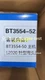 1PCS HIOKI BT3554-52 Battery Tester new via FedEx or DHL