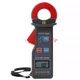 1PCS ETCR6300D Clamp Current Meter High Accuracy and Stability Resistance Tester