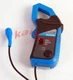 CC-650 Hantek CC650 Oscilloscope Multimeter AC/DC Current Clamp With BNC Con