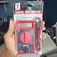 7 Function Digital Multimeter 63758 Handheld LCD, Over Range Indicator, CAT II