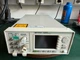 ONE Agilent 8163B optical power meter used DHL Express delivery