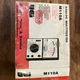 Universal Enterprises M110A Multi Meter Analog UEI Electrical/Free Fast Shipping