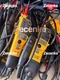 1 pcs Fluke T150 VDE OR FLUKE T150 Two-pole Voltage Continuity Electrical Tester