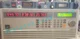 Chroma 63201 Electronic Load Programmable 2.6kW 0.5V - 80V TESTED OK!