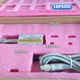 1PC Brand New KEYSIGHT E4412A Power probe FedEx/DHL&