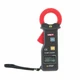 UNI-T UT251C Electrical Digital Multimeter Leakage Current Tester Clamp Meter