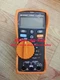 1pc Keysight U1233A no box/pe