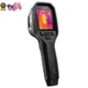 FLIR TG165-X Thermal Imaging Camera with Bullseye Laser Commercial Grade Infrare
