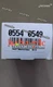 1PC NEW testo 0554 0549 thermal printer DHL shipping *Y