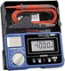 Parallel Import] Hioki IR4056-20 Multimeter Insulation Electrical Test Equipment