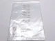 Agilent HP Keysight 81110-44301 - 81104A, 81110A, 81130A configuration stickers