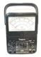 Simpson 260-8-KIT Analog VOM Meter 