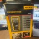 1PC Fluke 175C multimeter brand new