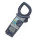 [Kyoritsu] Clamp Meter Digtal KEW 2002PA AC AC 75V/DC 1000V 2000A