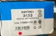 HIOKI  3453 Brand new Insulation Resistance Tester shipping Via Fedex or DHL