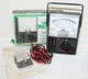 Micronta 22-204c Range Doubler Multi-tester 43 Ranges 50,000 Ohms/Volts - In Box