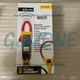 1PC NEW FOR Fluke 376FC 376 FC True-RMS AC/DC Clamp Meter