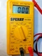 Sperry DM-350A Digital Multimeter Tested Electrical Tool