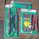 Commercial Electric MS8301B Digital Multimeter 4000 Count CAT III 600V NCV