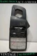 ✨VINTAGE✨ Radio Shack 7-Range AC Volt-Ammeter CAT. NO. 22-161 
